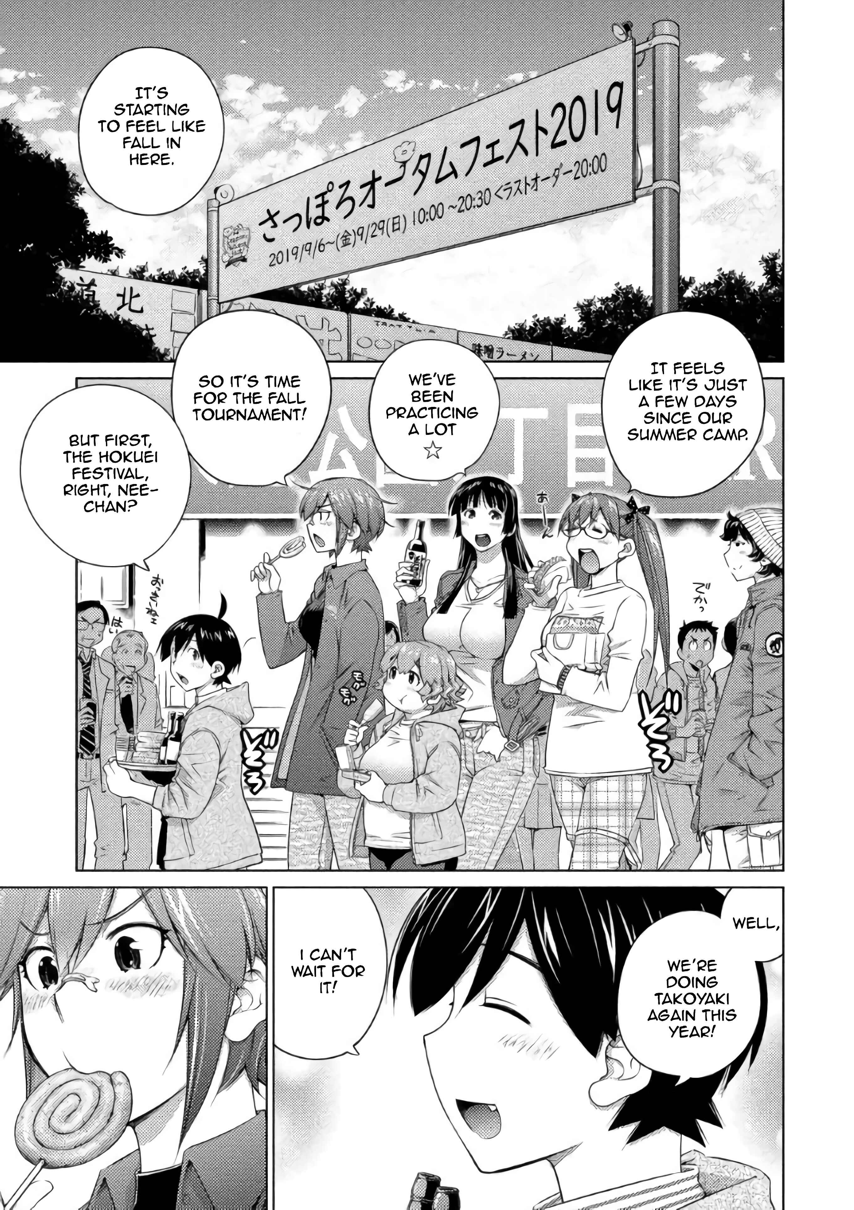 Ookii Onnanoko wa Suki Desu ka? Chapter 59 - Page 2