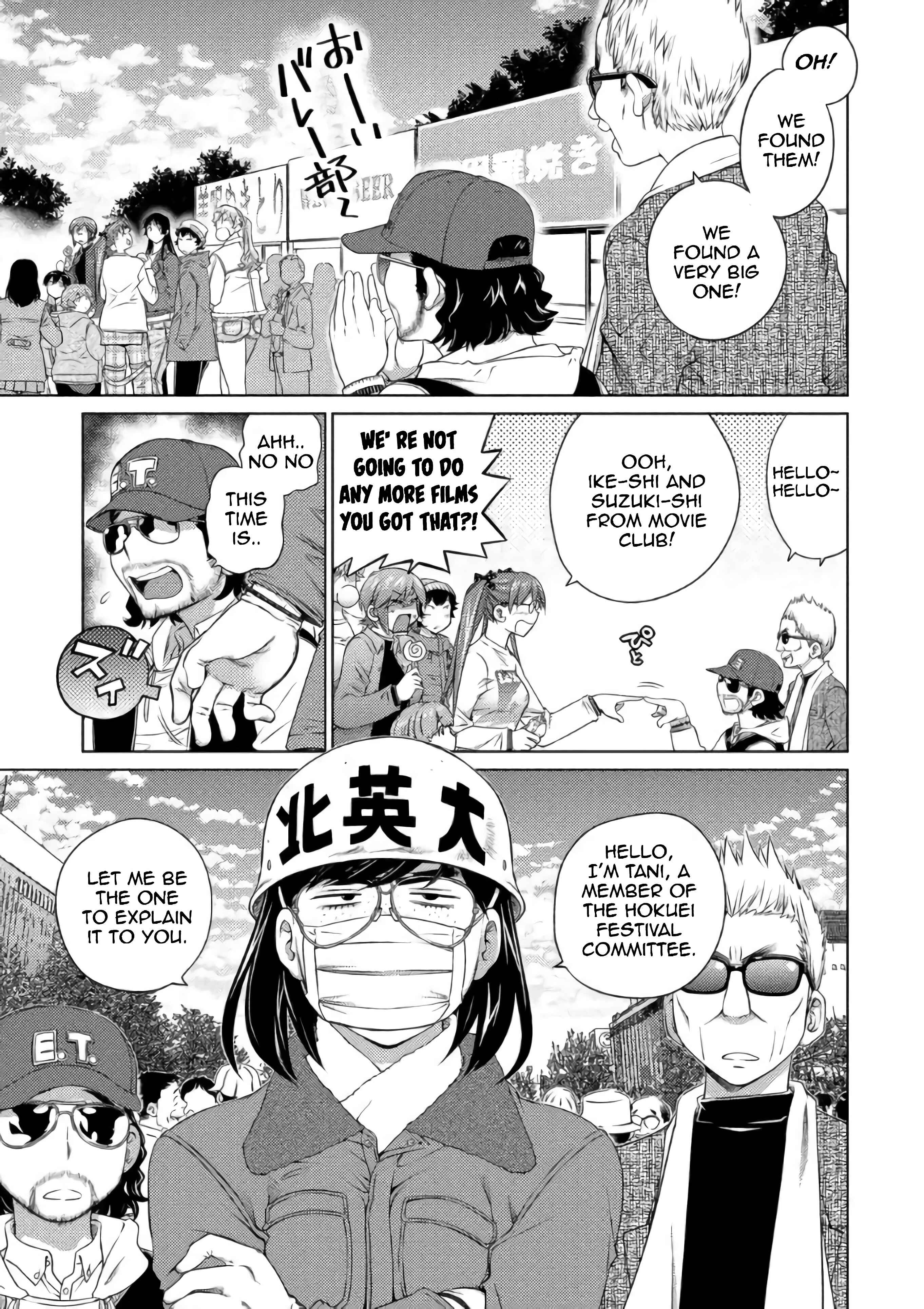 Ookii Onnanoko wa Suki Desu ka? Chapter 59 - Page 4