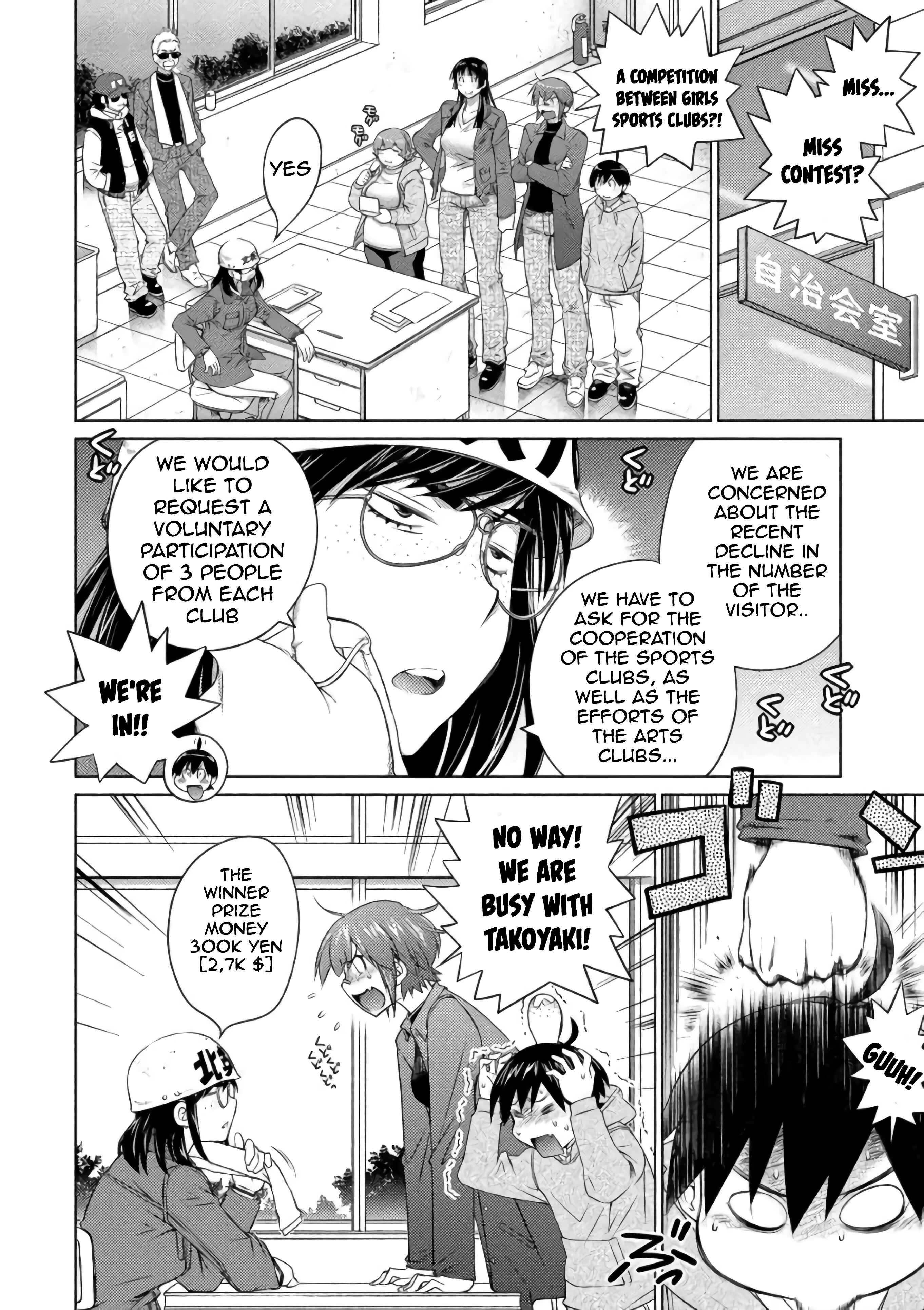 Ookii Onnanoko wa Suki Desu ka? Chapter 59 - Page 5