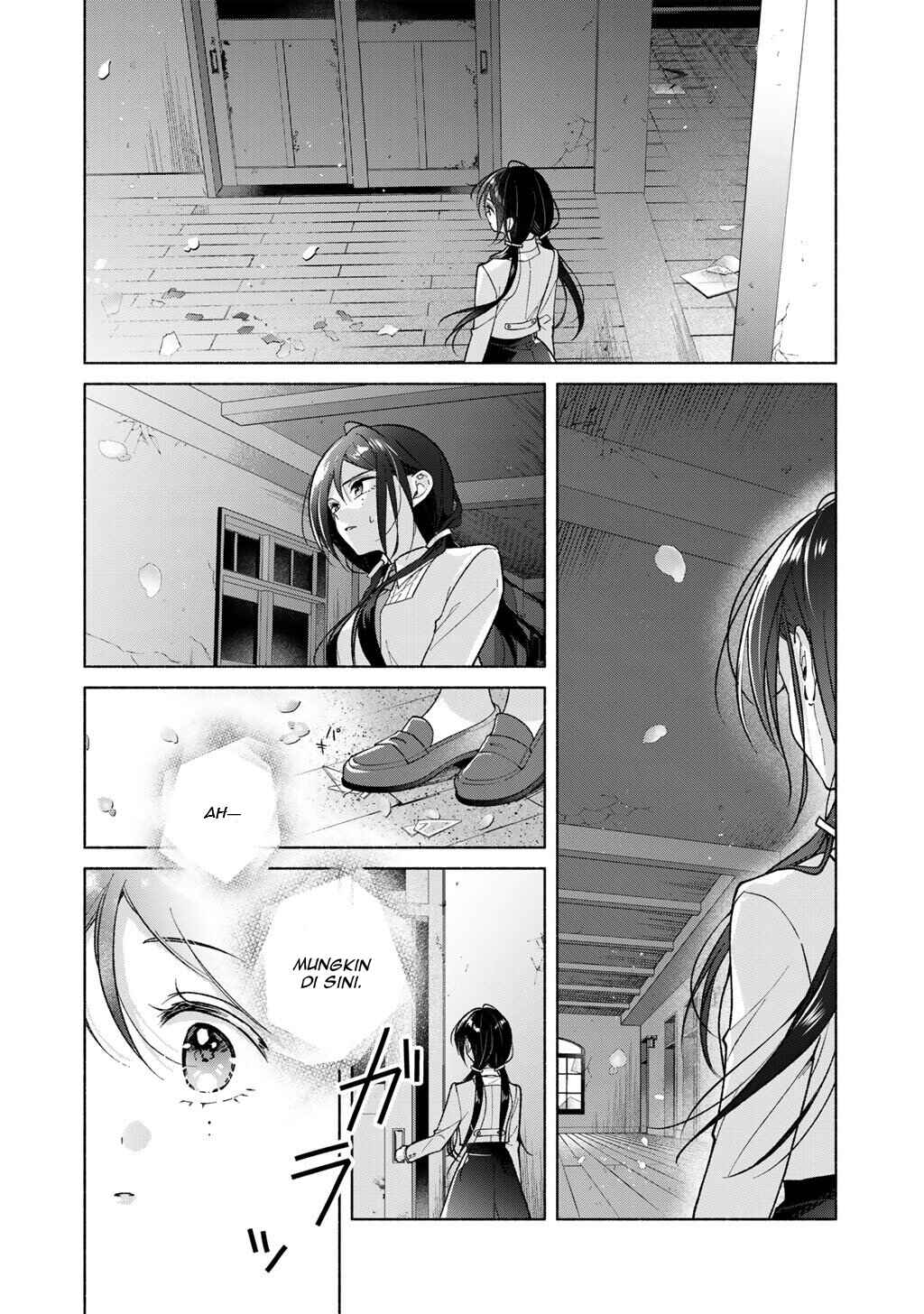 Shirotae-Sama, Himitsu desuyo Chapter 1 - Page 12