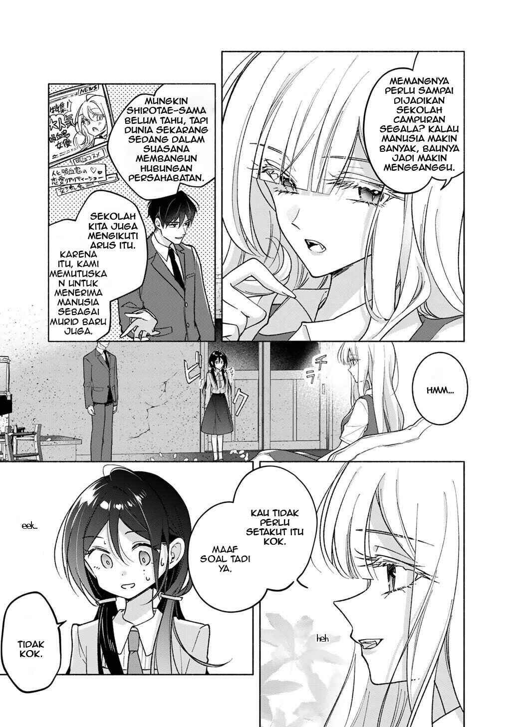 Shirotae-Sama, Himitsu desuyo Chapter 1 - Page 17