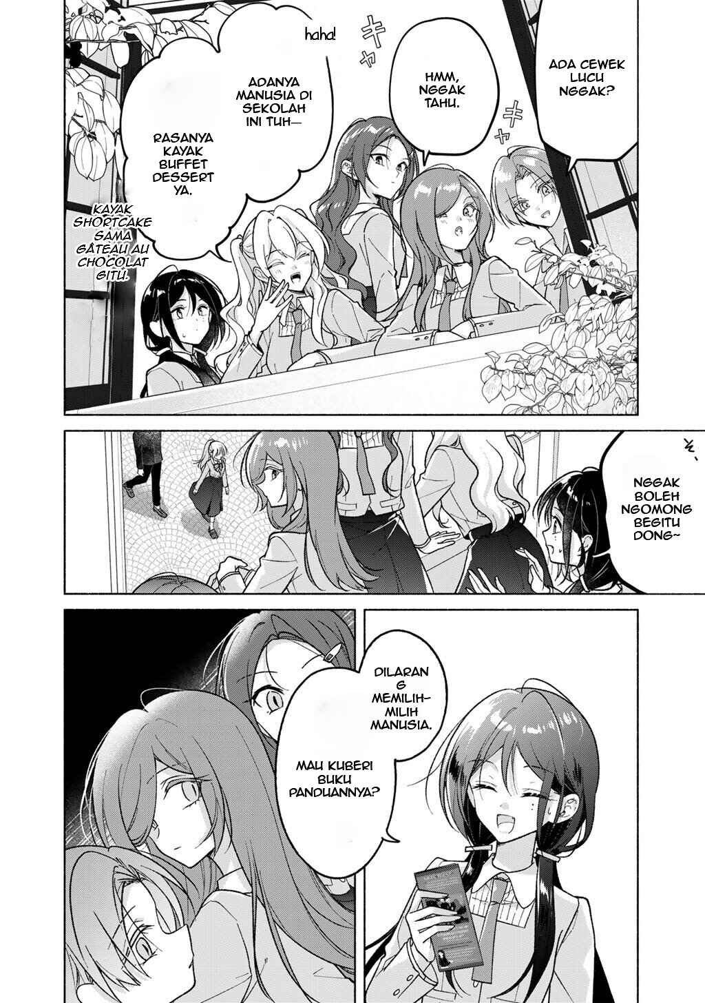 Shirotae-Sama, Himitsu desuyo Chapter 1 - Page 22