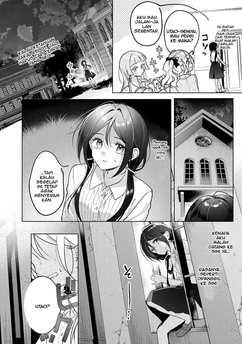 Shirotae-Sama, Himitsu desuyo Chapter 1 - Page 30
