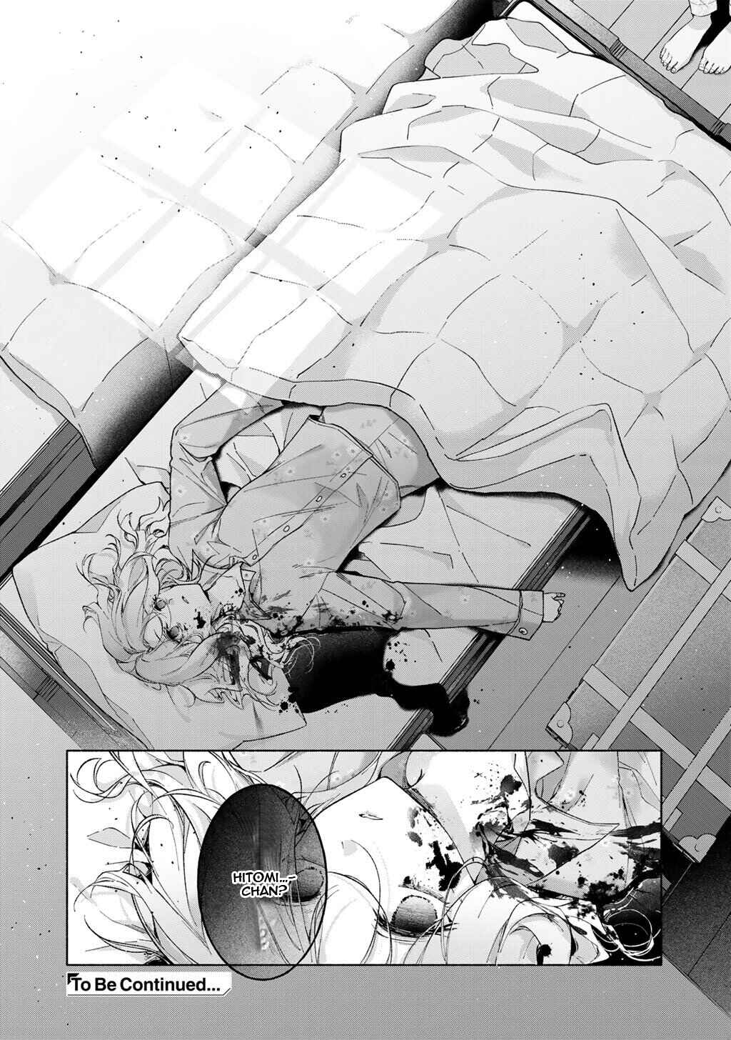 Shirotae-Sama, Himitsu desuyo Chapter 1 - Page 40