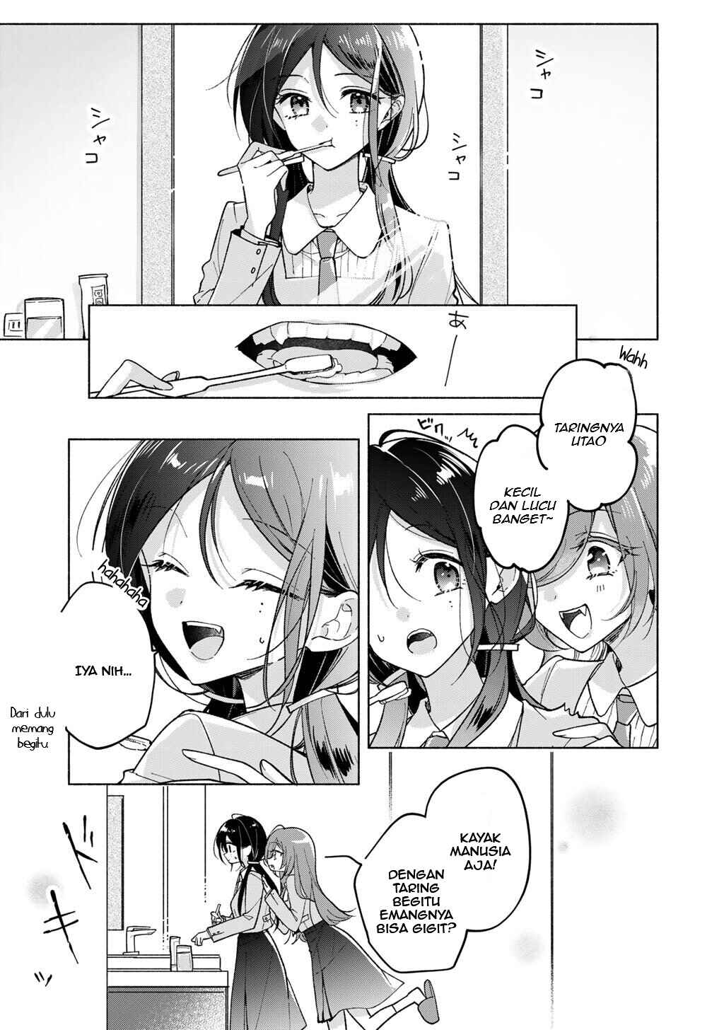 Shirotae-Sama, Himitsu desuyo Chapter 1 - Page 5