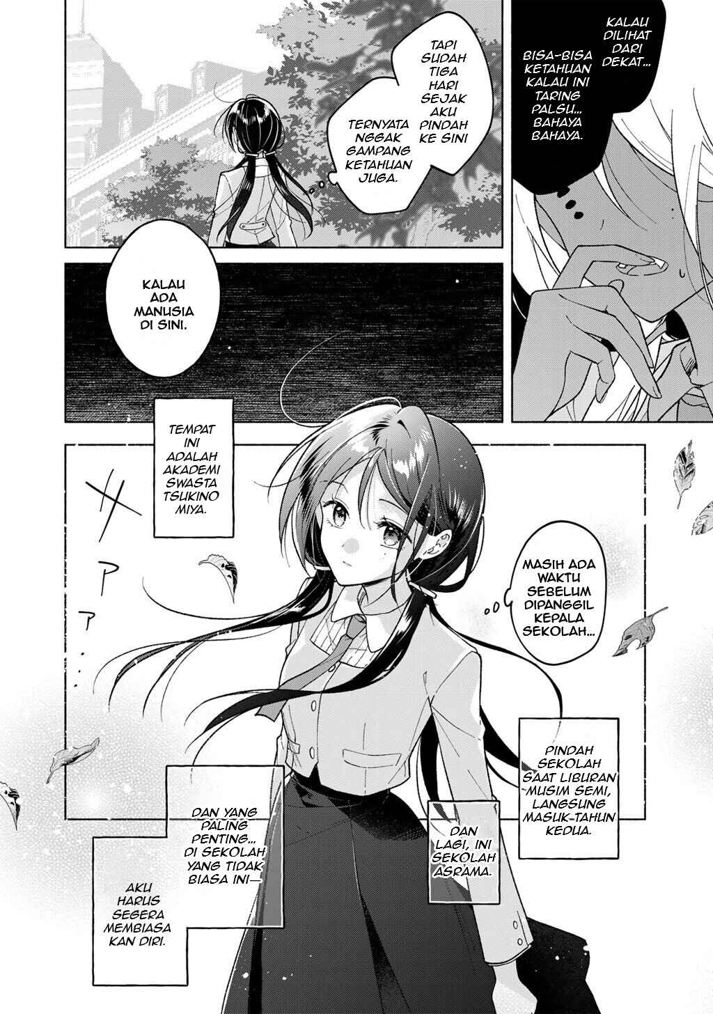Shirotae-Sama, Himitsu desuyo Chapter 1 - Page 8