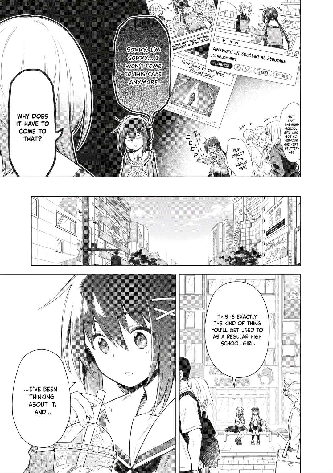 Toukyou KINOKO ~Sekai Ranking 1-i no Komyu-ryoku Saijaku JK~ Chapter 4 - Page 11