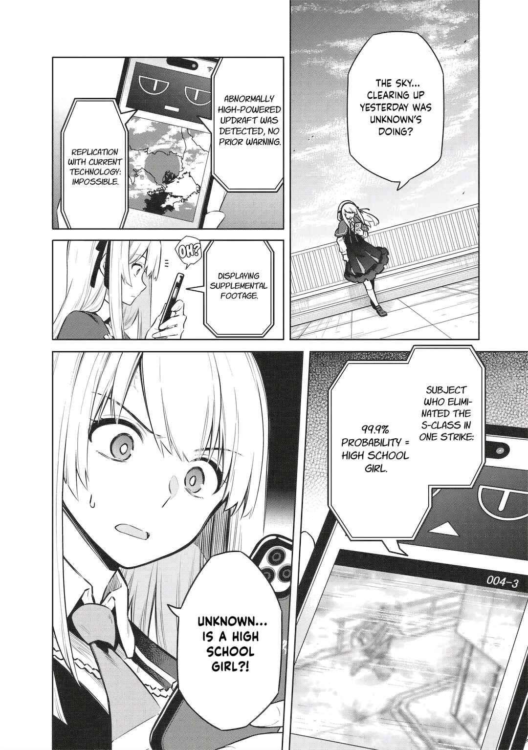 Toukyou KINOKO ~Sekai Ranking 1-i no Komyu-ryoku Saijaku JK~ Chapter 4 - Page 14
