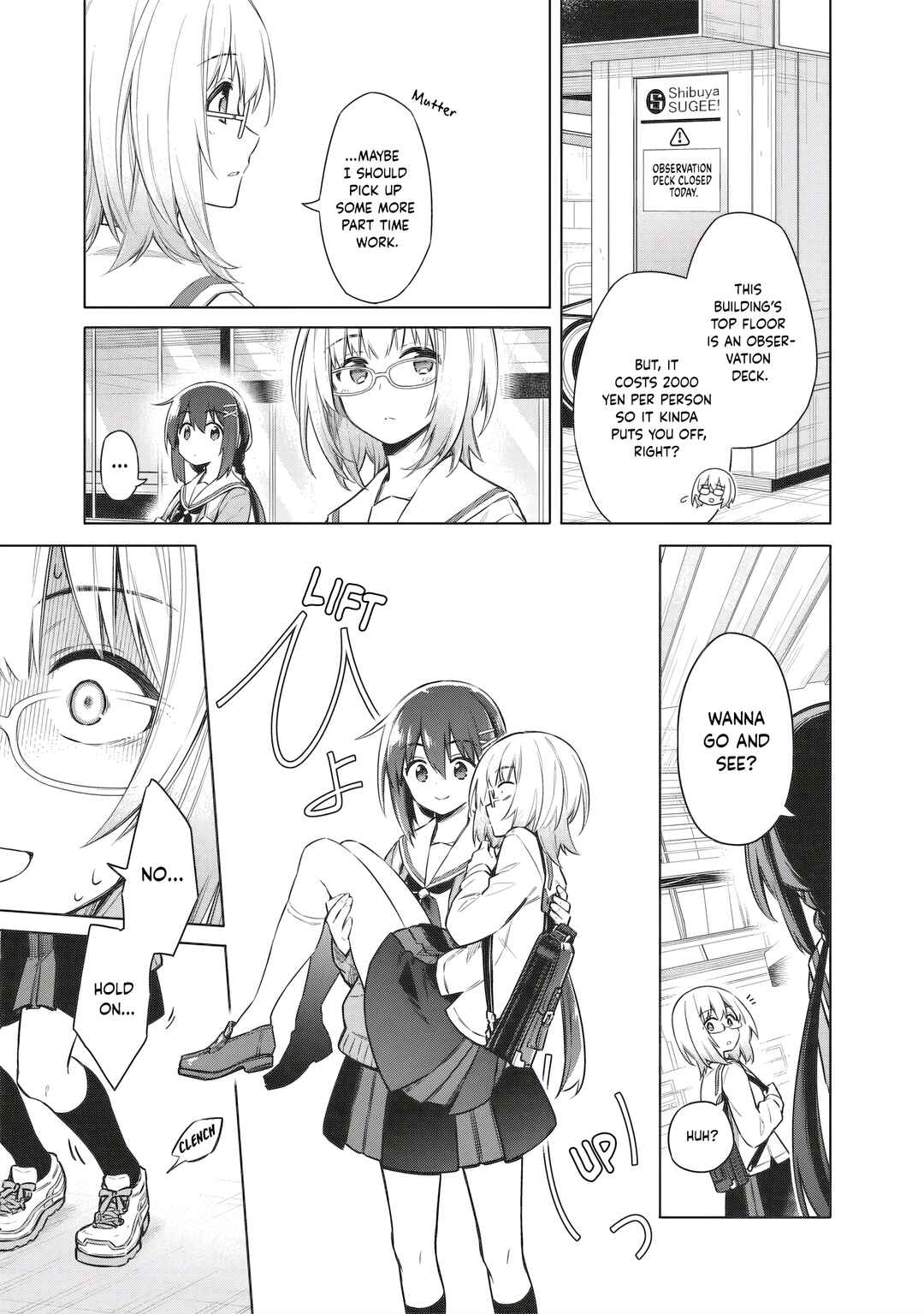 Toukyou KINOKO ~Sekai Ranking 1-i no Komyu-ryoku Saijaku JK~ Chapter 4 - Page 17