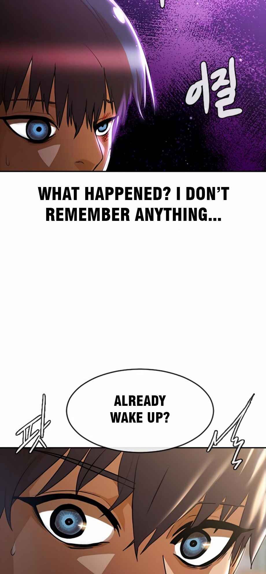 Random Chat Chapter 256 - Page 12