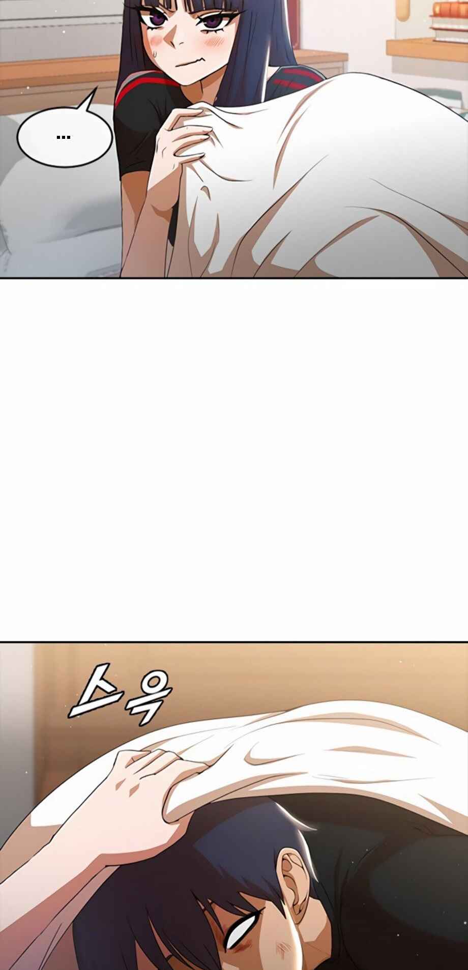 Random Chat Chapter 256 - Page 47