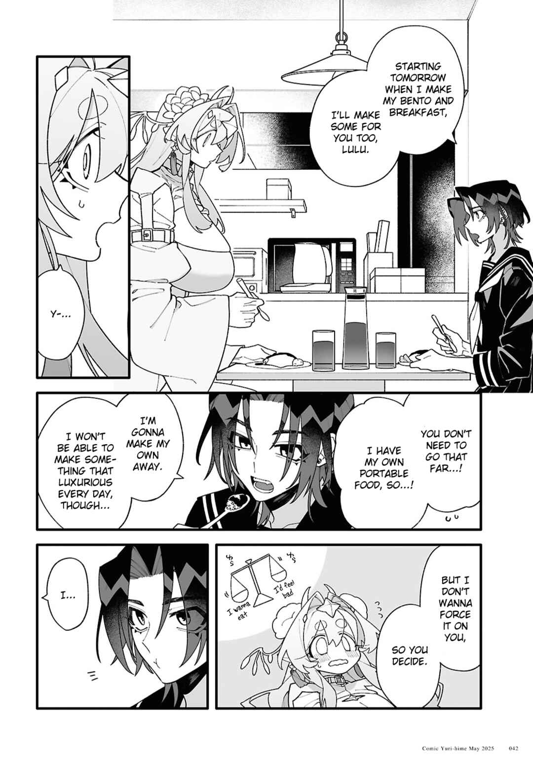 Chou Shin-Uchuu Yori Ai wo Komete Chapter 2 - Page 10