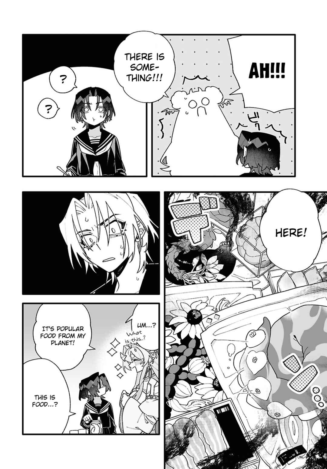 Chou Shin-Uchuu Yori Ai wo Komete Chapter 2 - Page 12