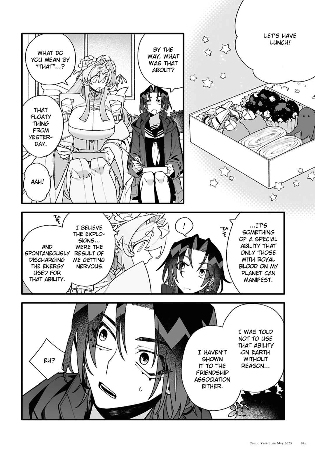 Chou Shin-Uchuu Yori Ai wo Komete Chapter 2 - Page 16