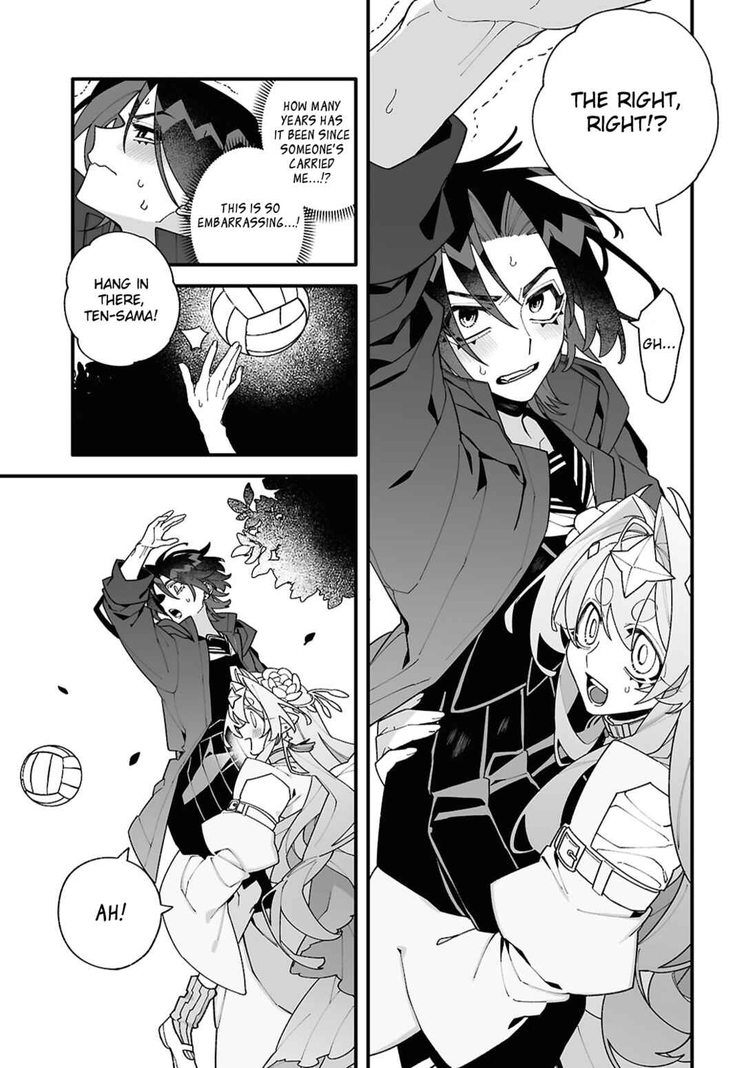Chou Shin-Uchuu Yori Ai wo Komete Chapter 2 - Page 19