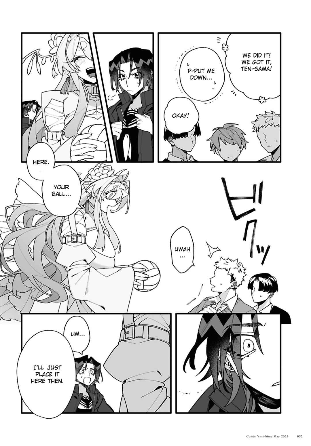 Chou Shin-Uchuu Yori Ai wo Komete Chapter 2 - Page 20