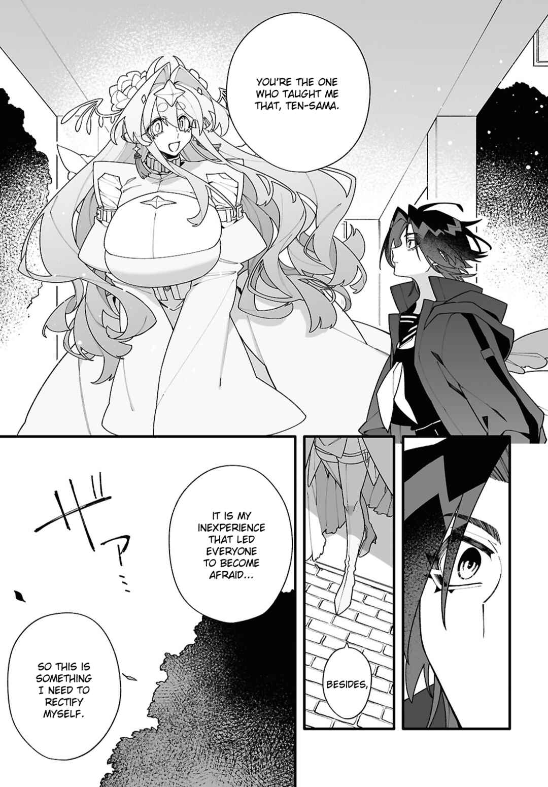 Chou Shin-Uchuu Yori Ai wo Komete Chapter 2 - Page 23