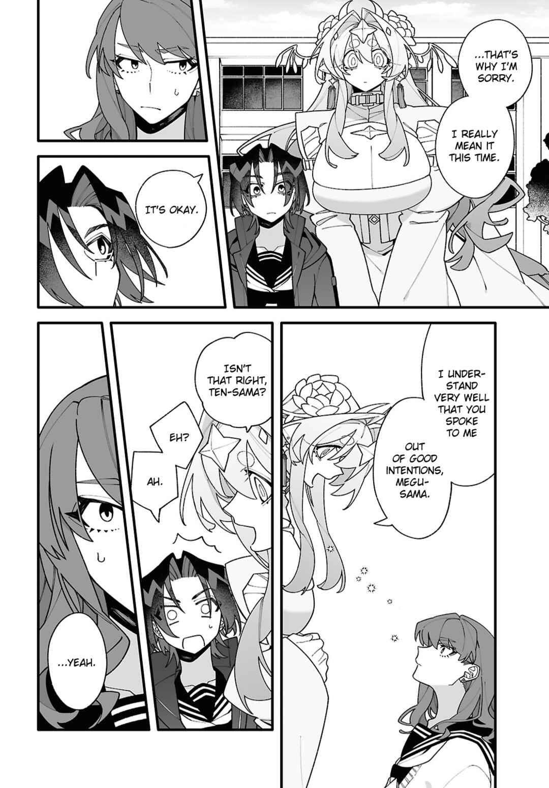 Chou Shin-Uchuu Yori Ai wo Komete Chapter 2 - Page 28