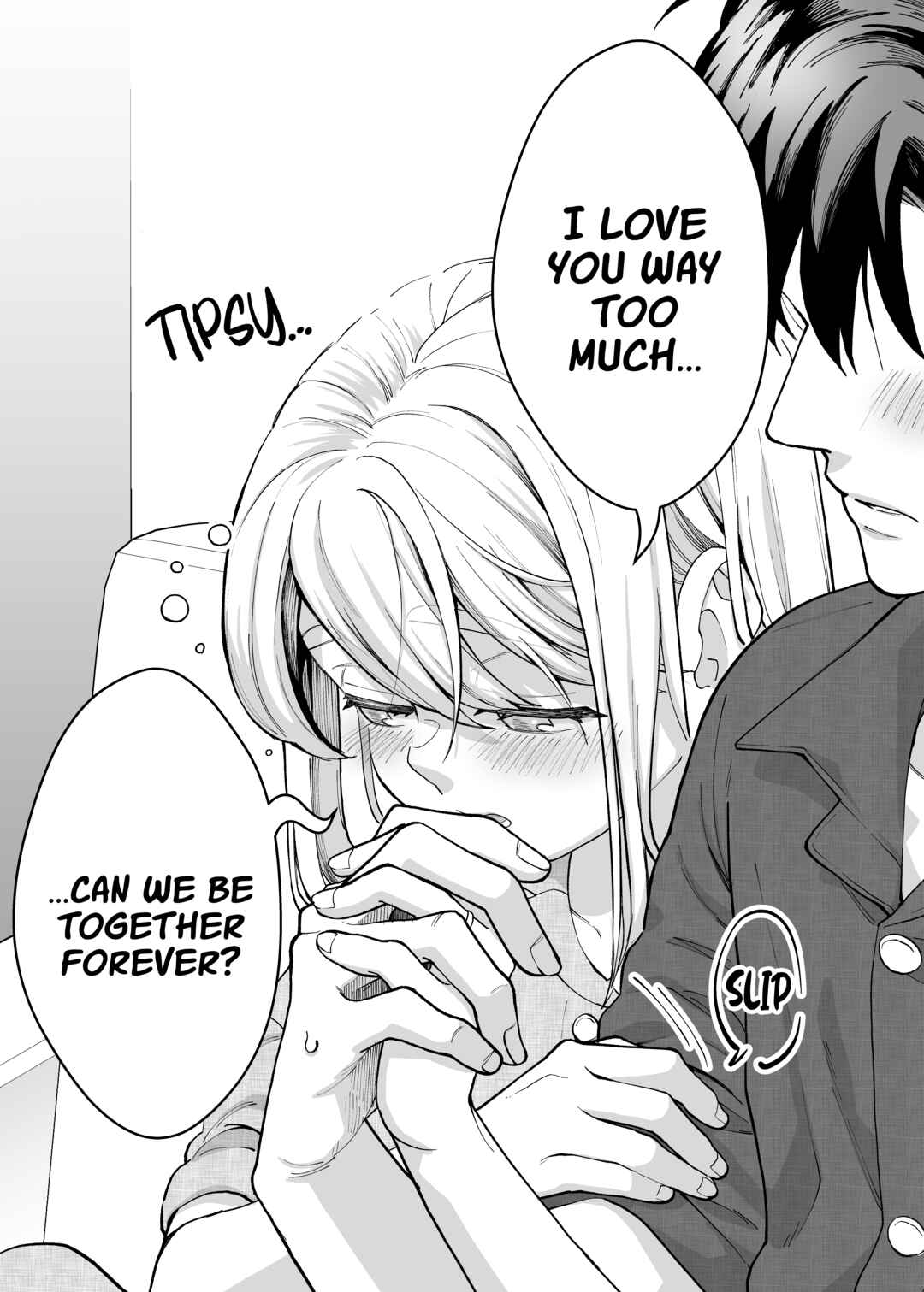 Gokugoku Futsuu no Fuufu no Hanashi Chapter 13.5 - Page 1