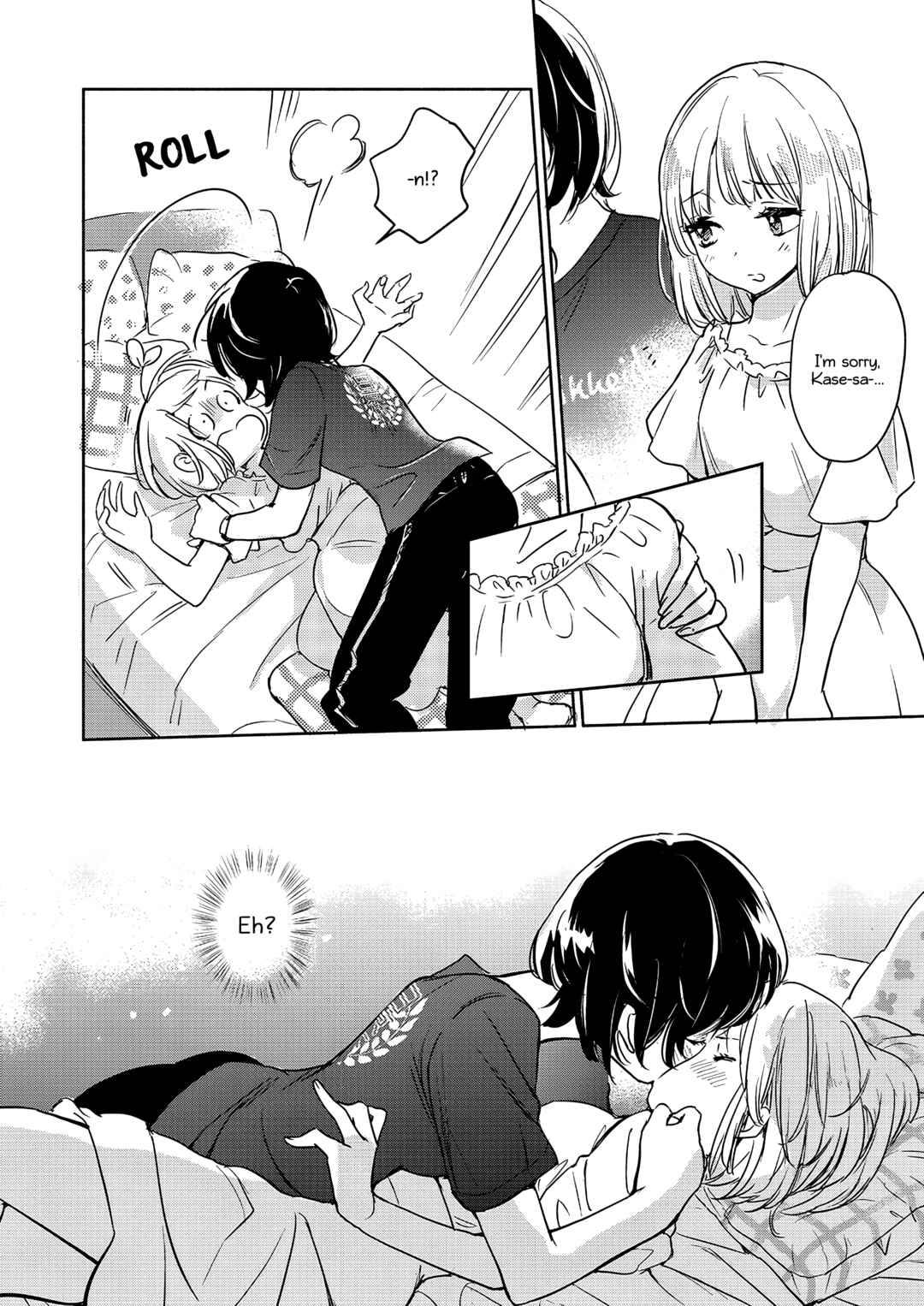 Yamada to Kase-san Chapter 46 - Page 13
