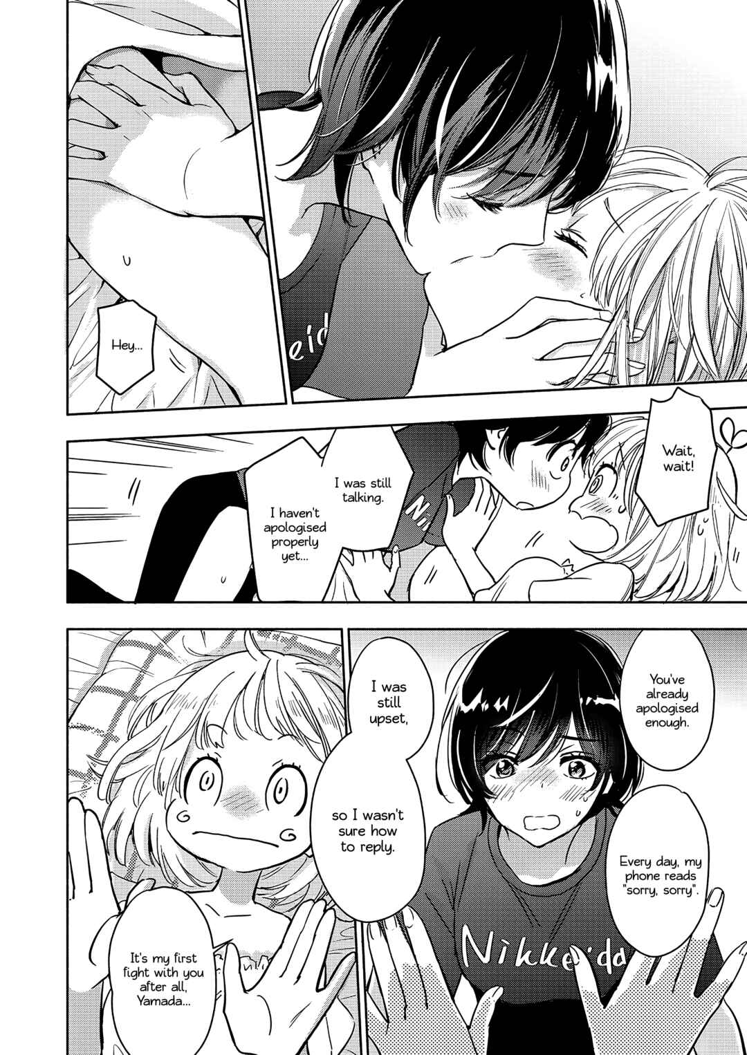 Yamada to Kase-san Chapter 46 - Page 15