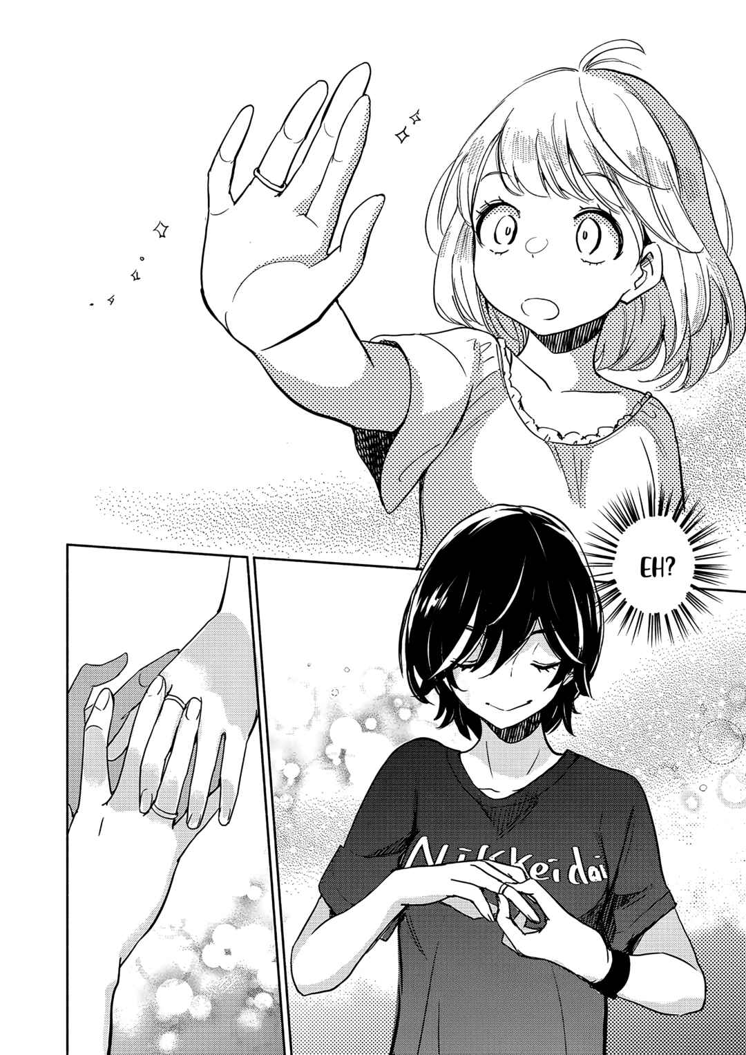 Yamada to Kase-san Chapter 46 - Page 17