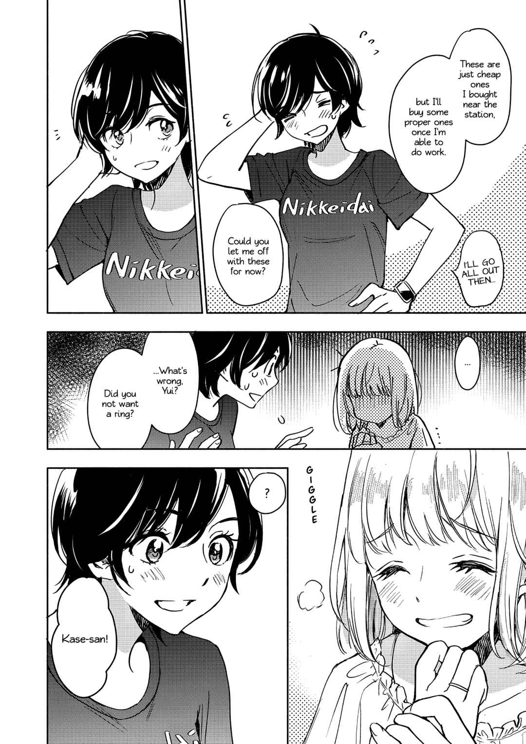 Yamada to Kase-san Chapter 46 - Page 19