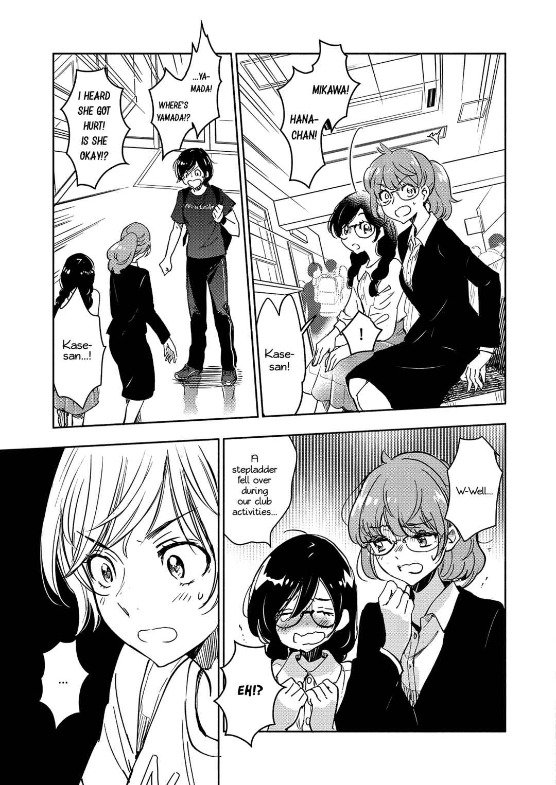 Yamada to Kase-san Chapter 46 - Page 4
