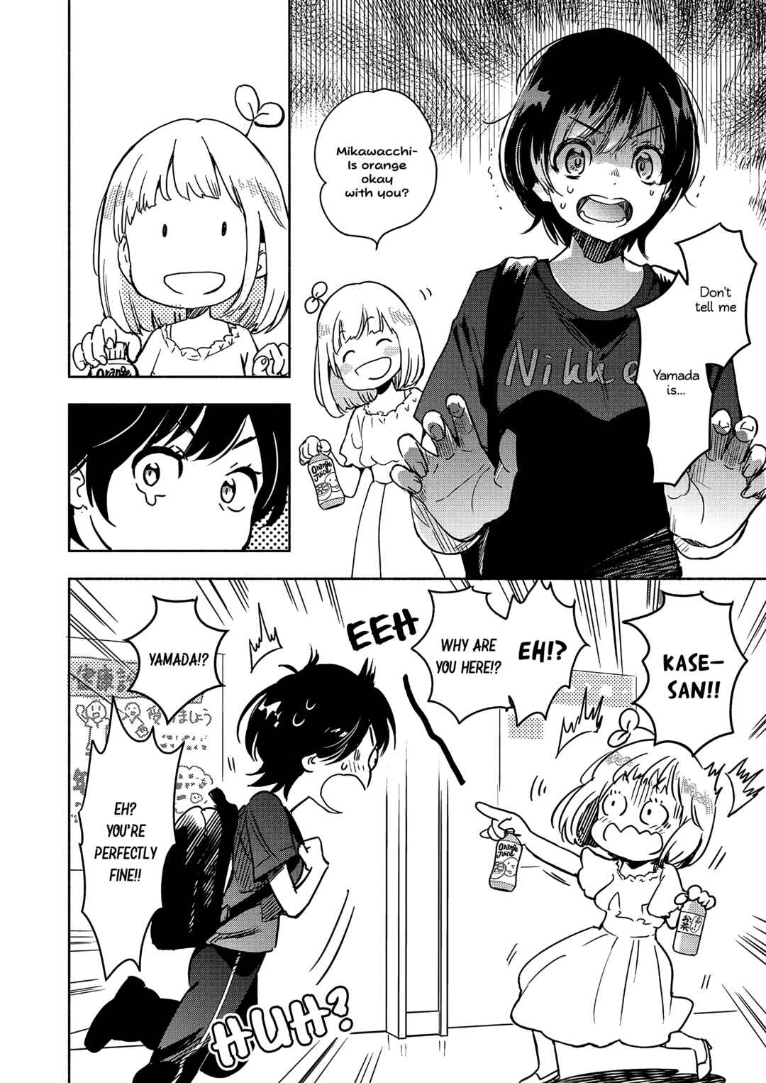 Yamada to Kase-san Chapter 46 - Page 5