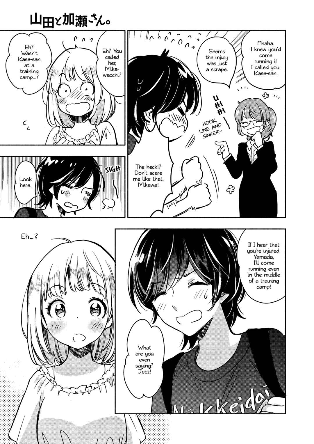 Yamada to Kase-san Chapter 46 - Page 6