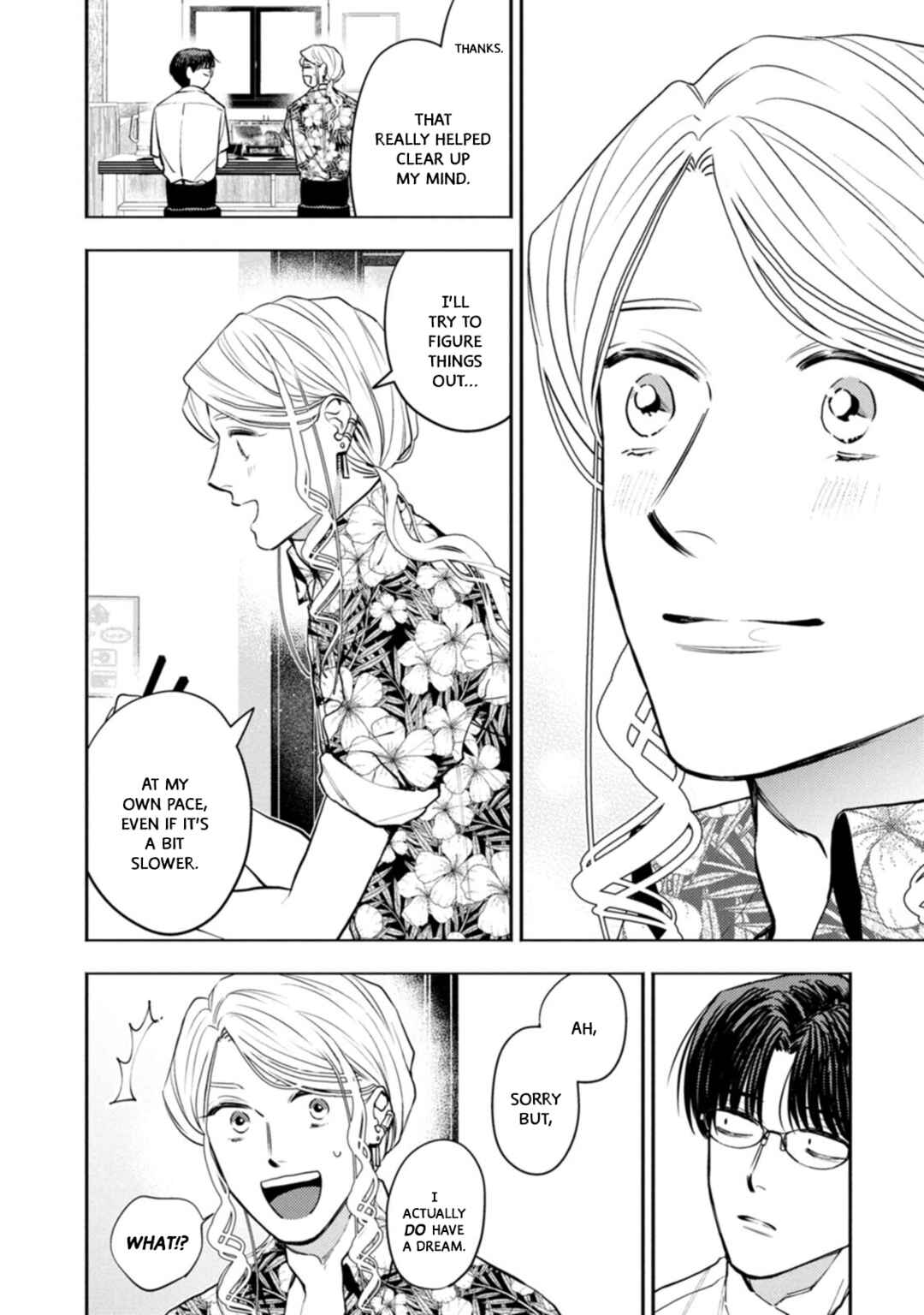 Host to Shachiku Chapter 13 - Page 14