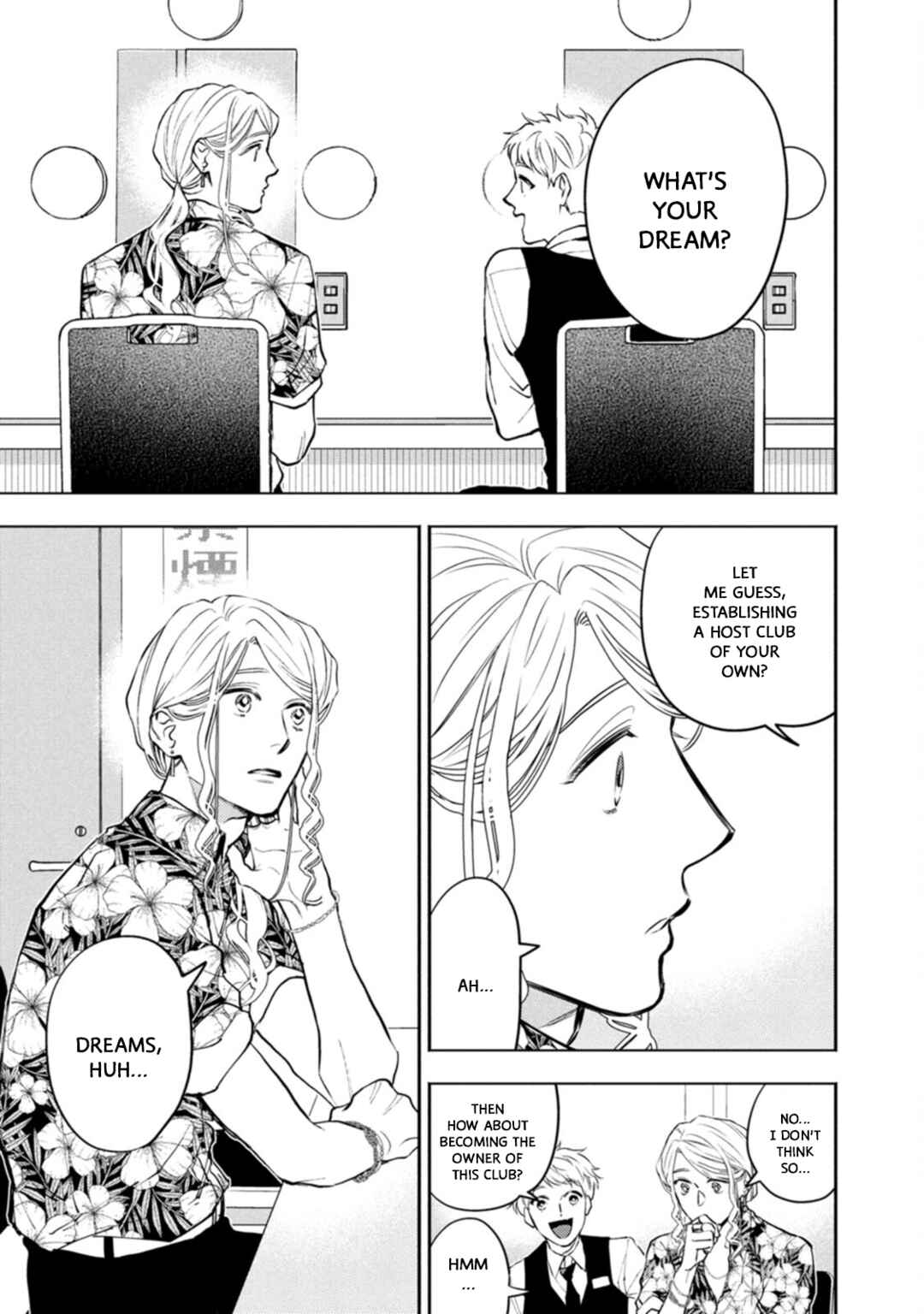 Host to Shachiku Chapter 13 - Page 3