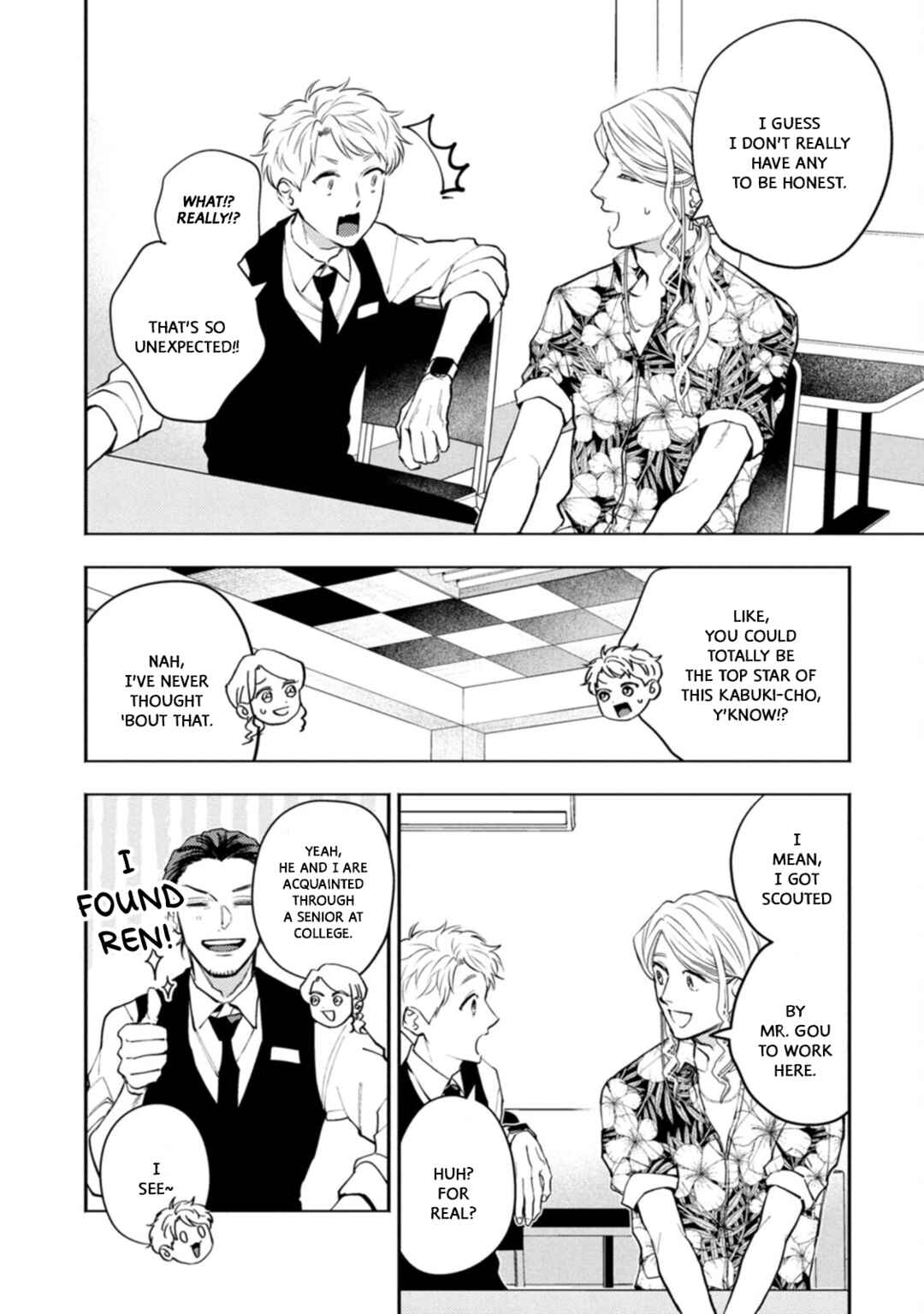 Host to Shachiku Chapter 13 - Page 4