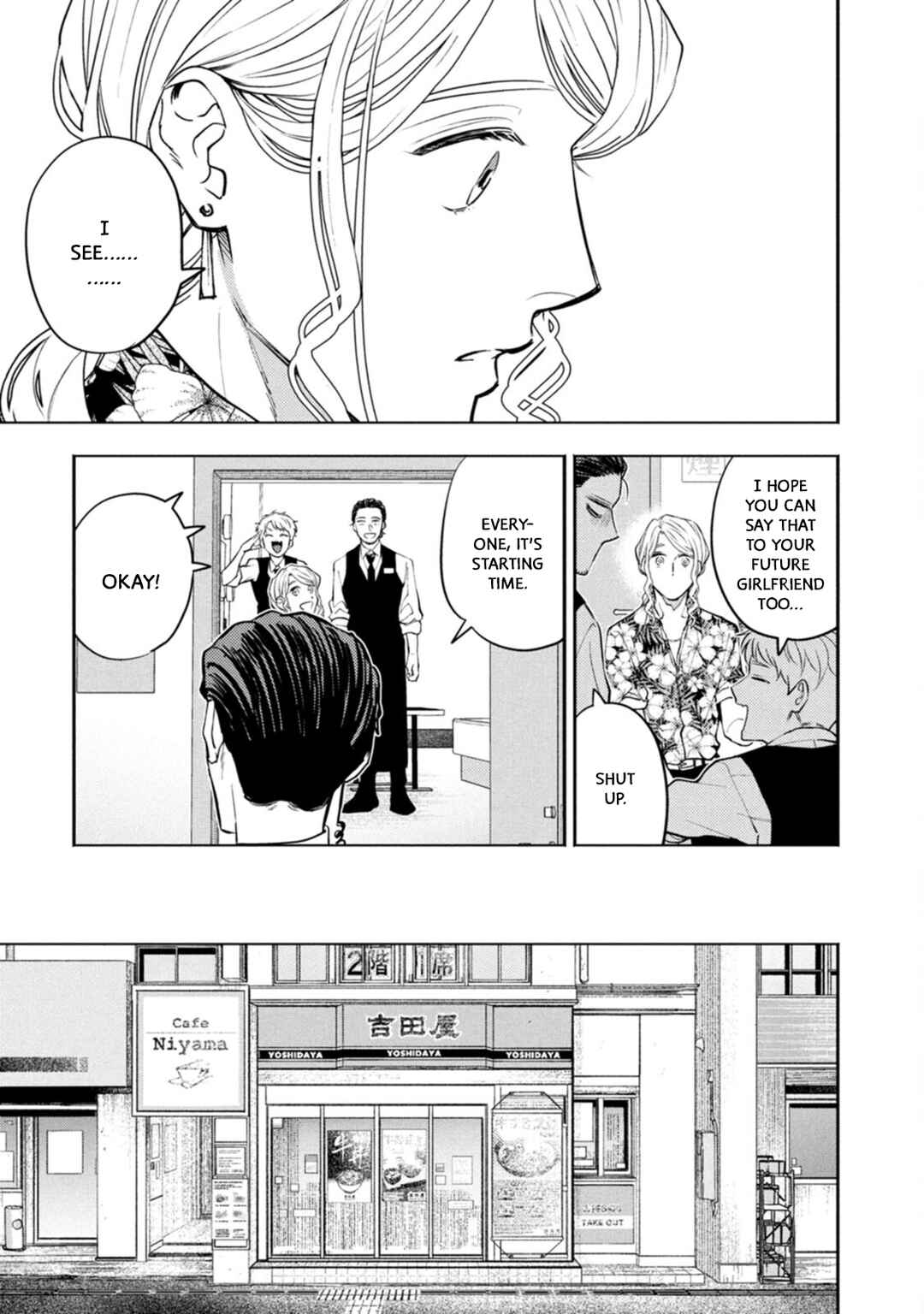 Host to Shachiku Chapter 13 - Page 9