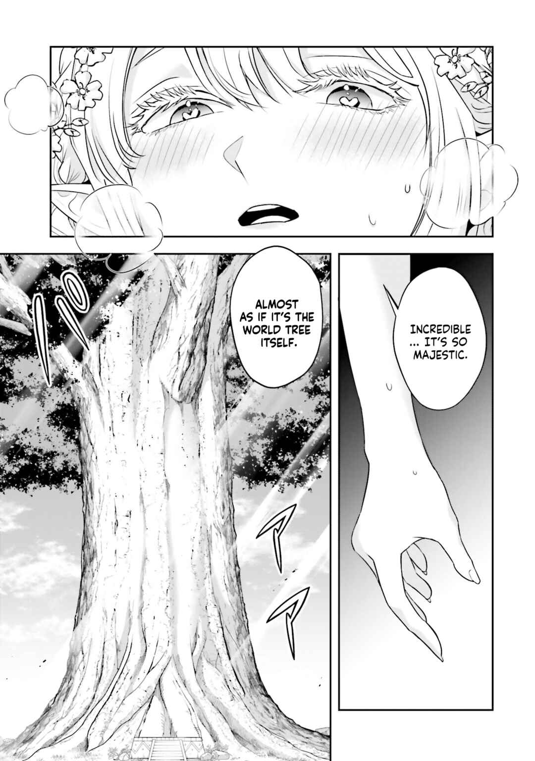Sono Akuyaku Kizoku, Mama Heroine ga Sukisugiru ~Shinshi na Doryoku de Saikyou to Nari Fuguu na Oshi Character Tasukemakuru~ Chapter 28.5 - Page 4