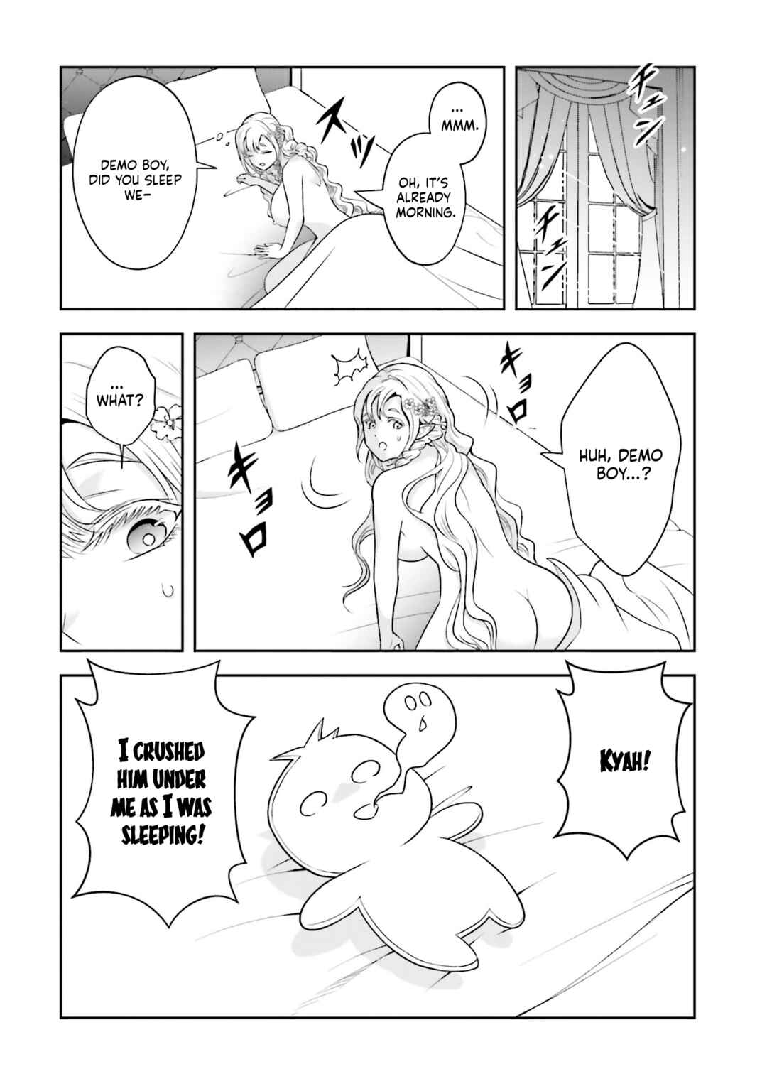 Sono Akuyaku Kizoku, Mama Heroine ga Sukisugiru ~Shinshi na Doryoku de Saikyou to Nari Fuguu na Oshi Character Tasukemakuru~ Chapter 28.5 - Page 9