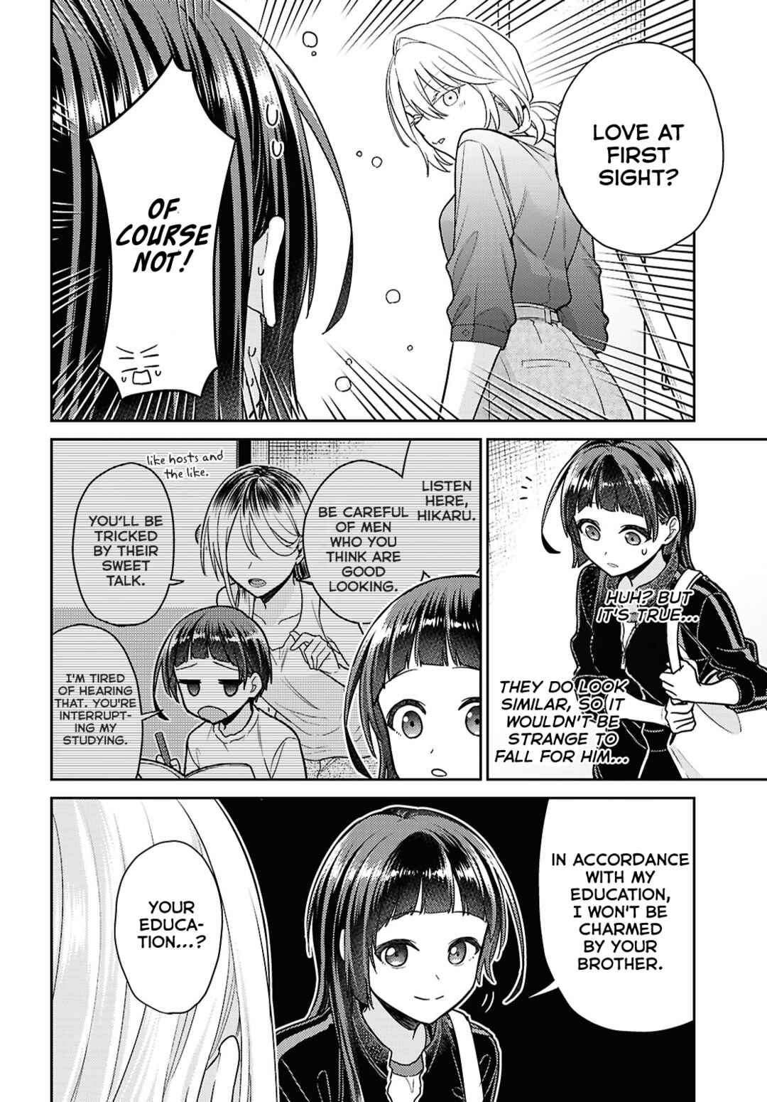 Yume to Koi de wa Tsuriawanai Chapter 3 - Page 10