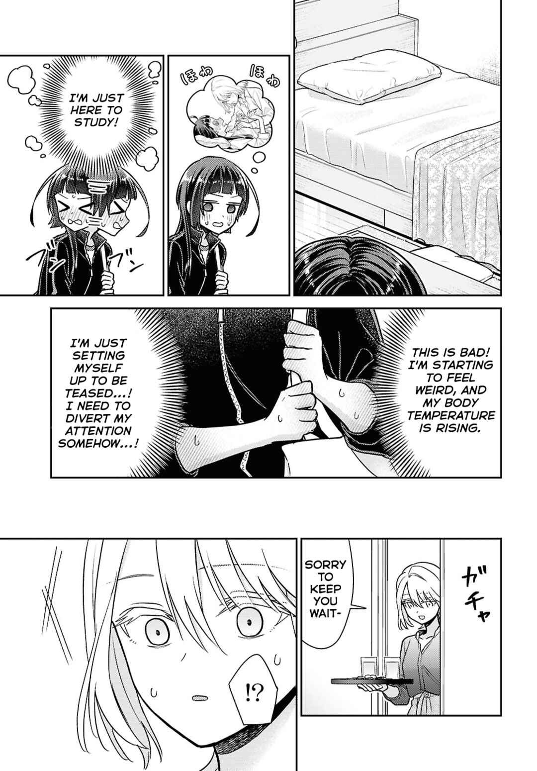 Yume to Koi de wa Tsuriawanai Chapter 3 - Page 13
