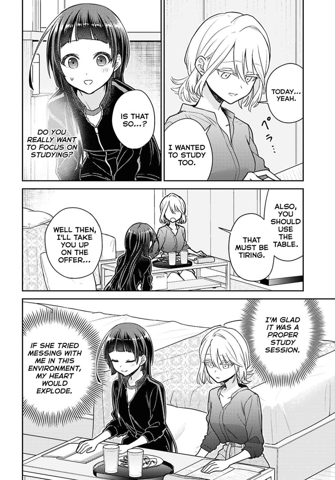 Yume to Koi de wa Tsuriawanai Chapter 3 - Page 16