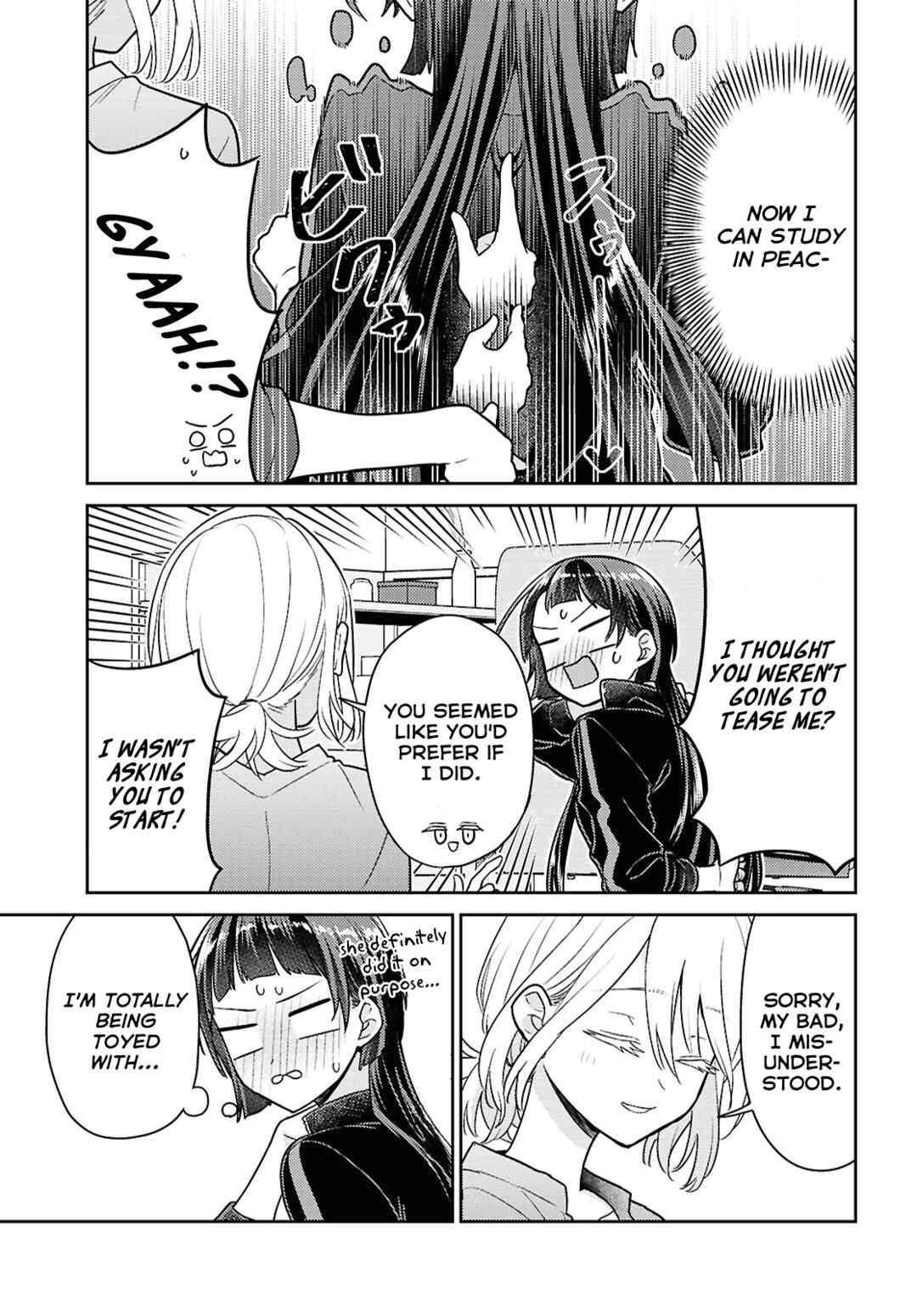 Yume to Koi de wa Tsuriawanai Chapter 3 - Page 17