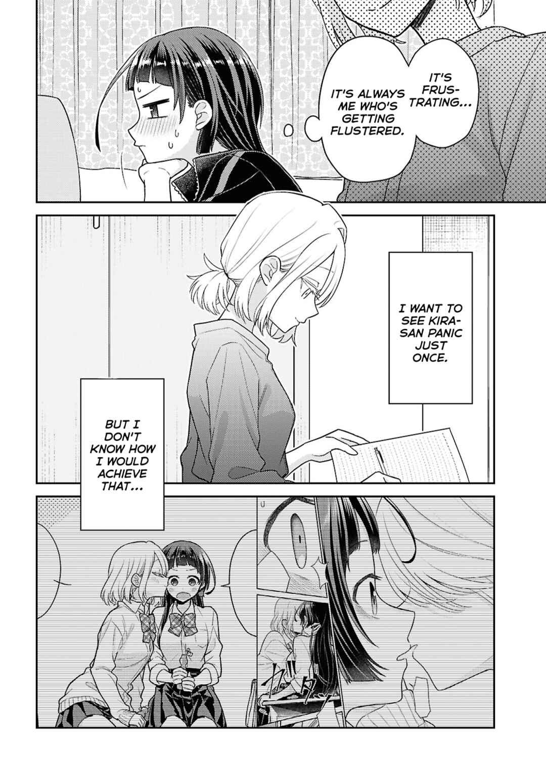 Yume to Koi de wa Tsuriawanai Chapter 3 - Page 18
