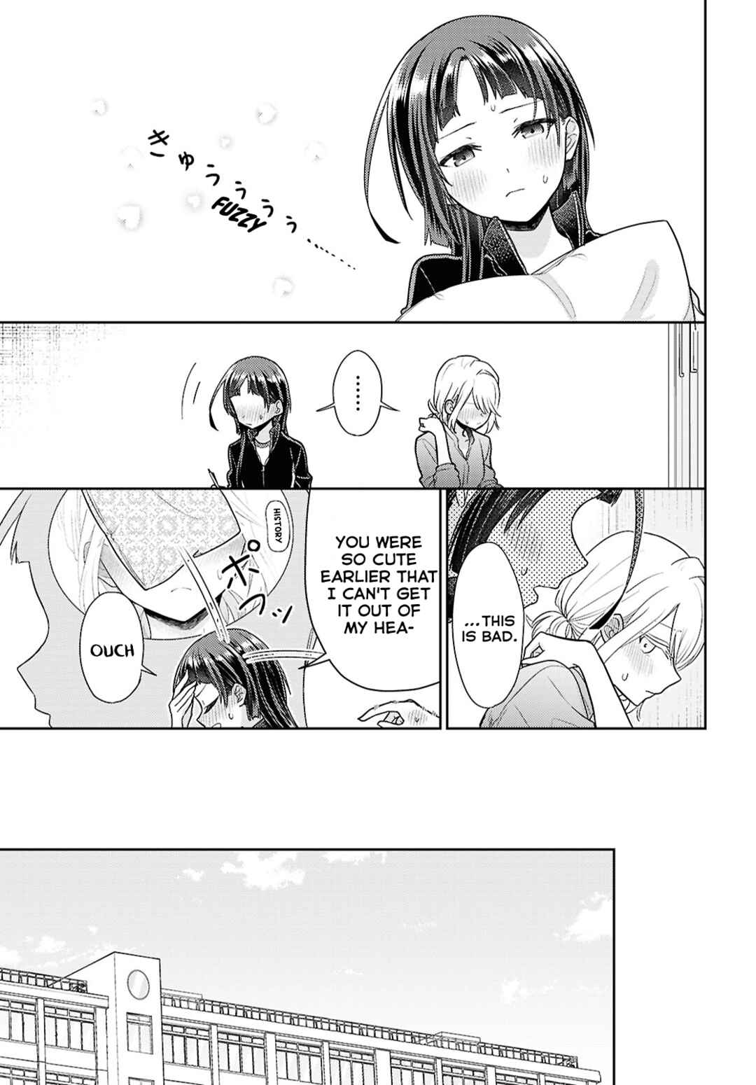 Yume to Koi de wa Tsuriawanai Chapter 3 - Page 33