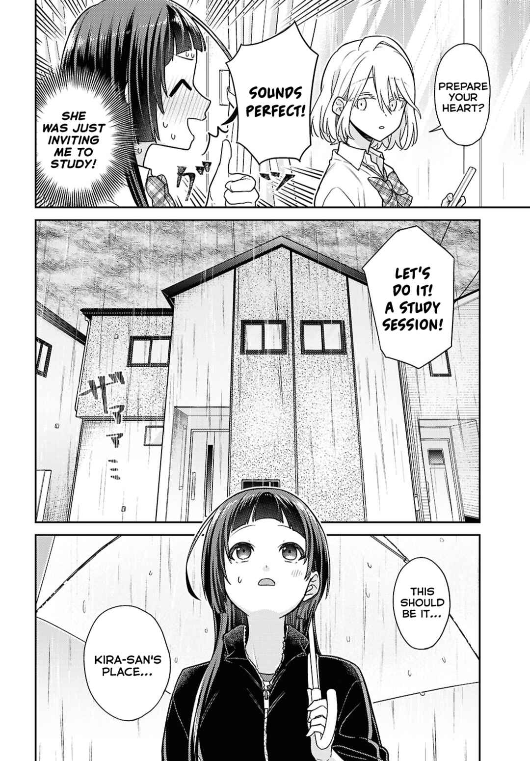 Yume to Koi de wa Tsuriawanai Chapter 3 - Page 4