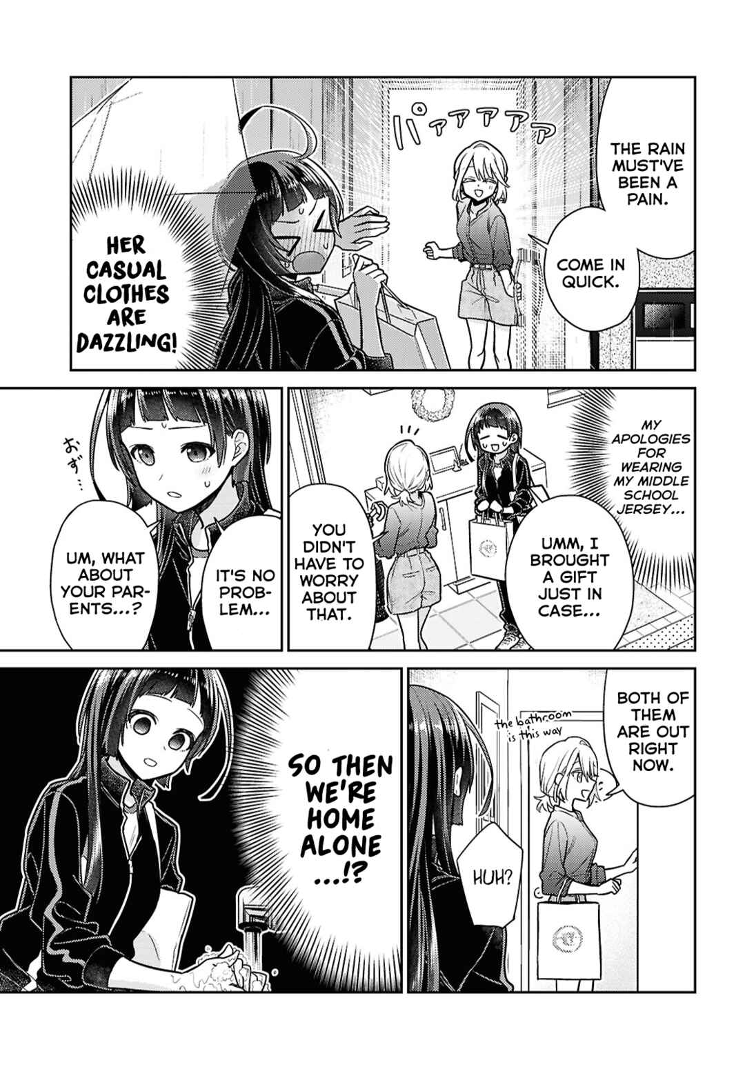 Yume to Koi de wa Tsuriawanai Chapter 3 - Page 7