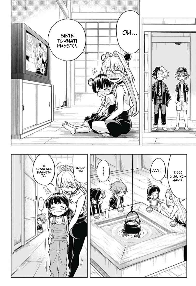Saigo no Saiyuuki Chapter 10 - Page 13