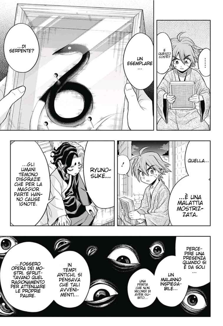 Saigo no Saiyuuki Chapter 10 - Page 18