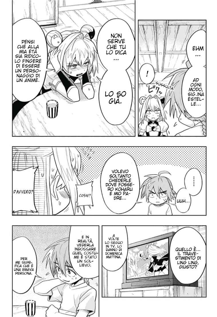 Saigo no Saiyuuki Chapter 10 - Page 3