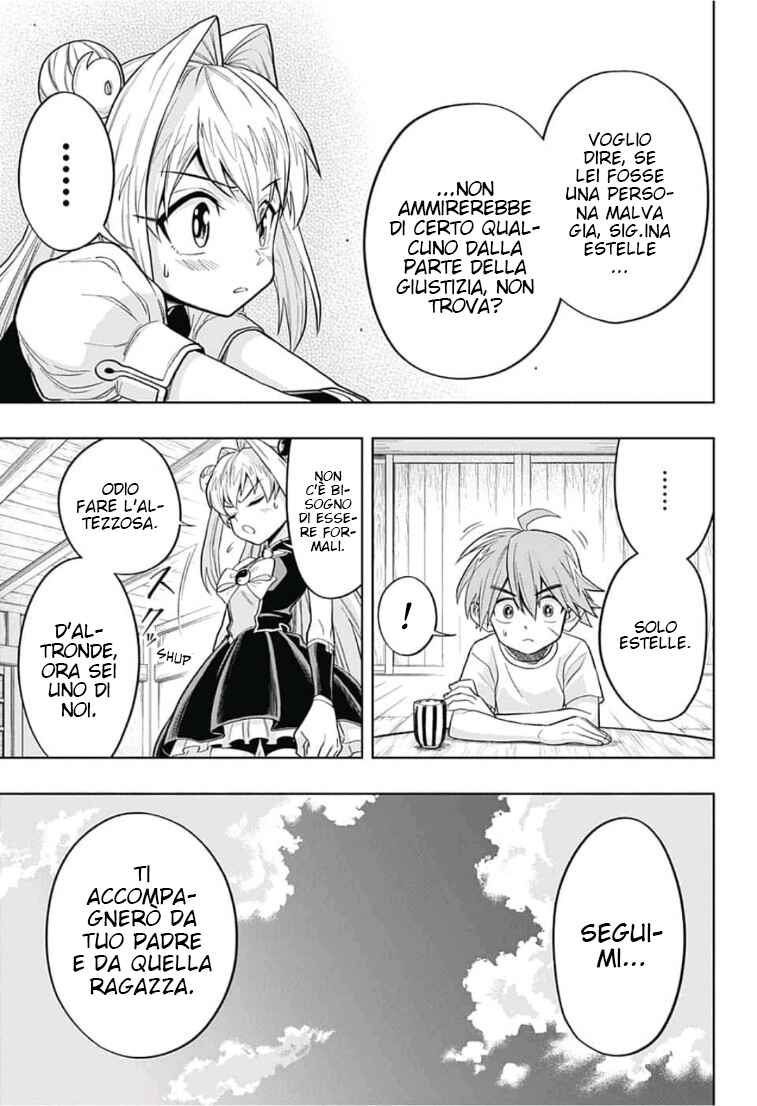 Saigo no Saiyuuki Chapter 10 - Page 4