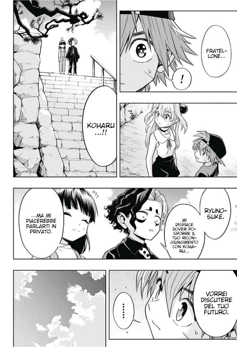 Saigo no Saiyuuki Chapter 10 - Page 9