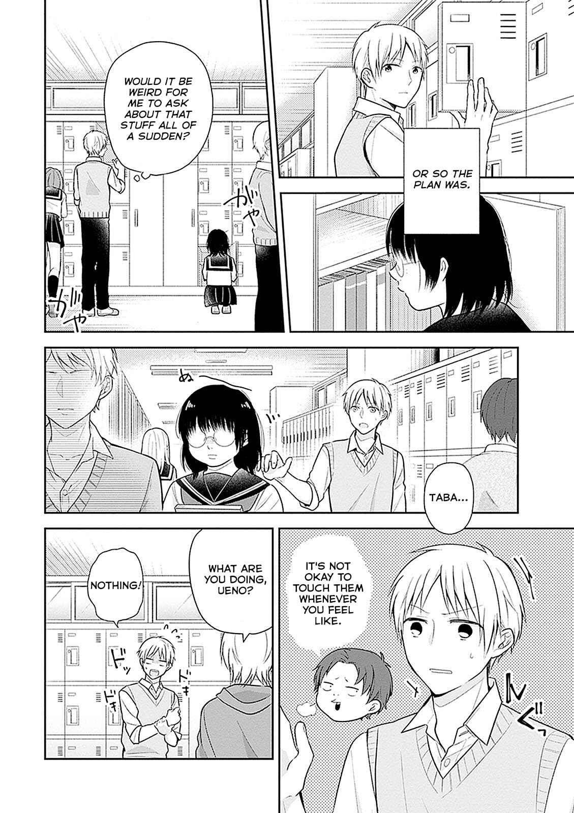 Busu ni Hanataba o. Chapter 10 - Page 10